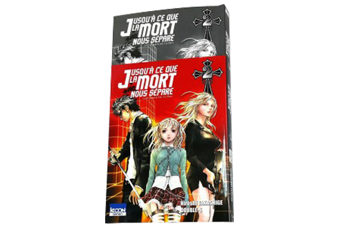 A manga comic softcover book with a jacket.