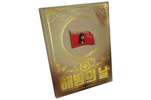 Luxiorous hardcover book with hot stamping inscriptions